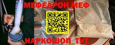 MDMA Premium VHQ Бузулук