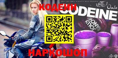 бутик Будённовск