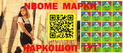 MDMA Premium VHQ Бузулук