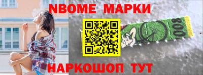 MDMA Premium VHQ Бузулук