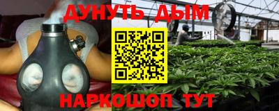 MDMA Premium VHQ Бузулук