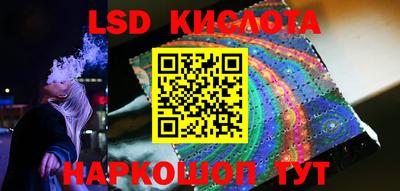 MDMA Premium VHQ Бузулук