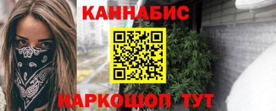 MDMA Premium VHQ Бузулук