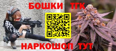 MDMA Premium VHQ Бузулук