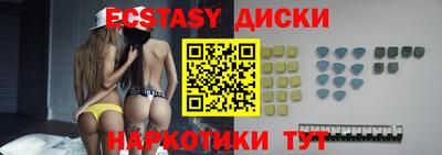 бутик Будённовск
