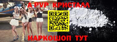 MDMA Premium VHQ Бузулук