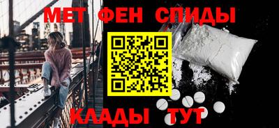 MDMA Premium VHQ Бузулук