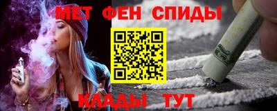 бутик Будённовск