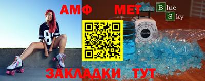 MDMA Premium VHQ Бузулук