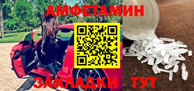 MDMA Premium VHQ Бузулук