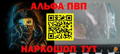 MDMA Premium VHQ Бузулук