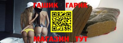 MDMA Premium VHQ Бузулук