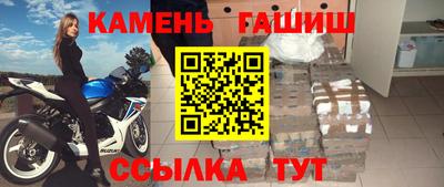 MDMA Premium VHQ Бузулук