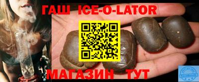 MDMA Premium VHQ Бузулук